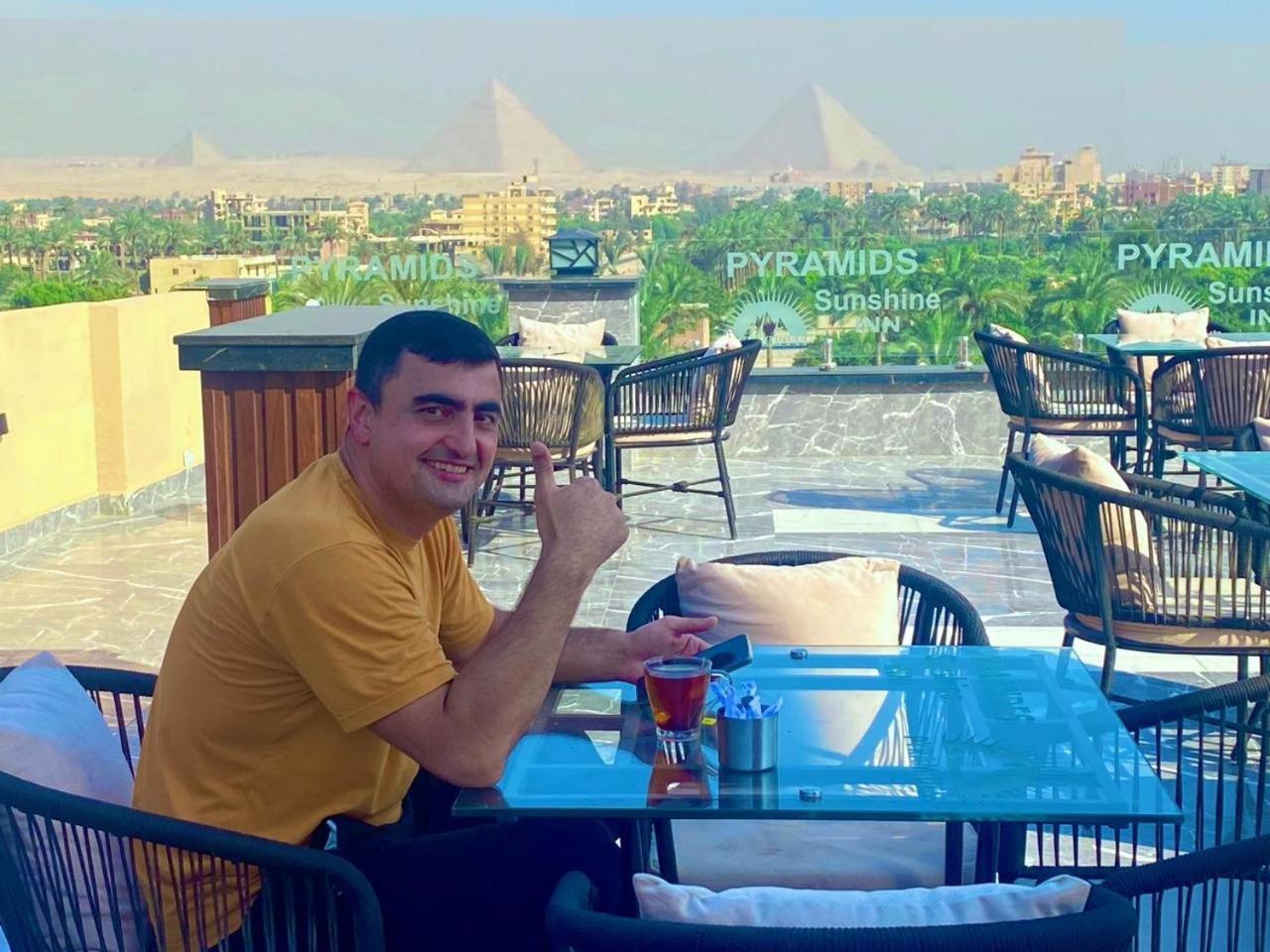 Pyramids Sunshine View Hotell Kafret el-Gabal Eksteriør bilde