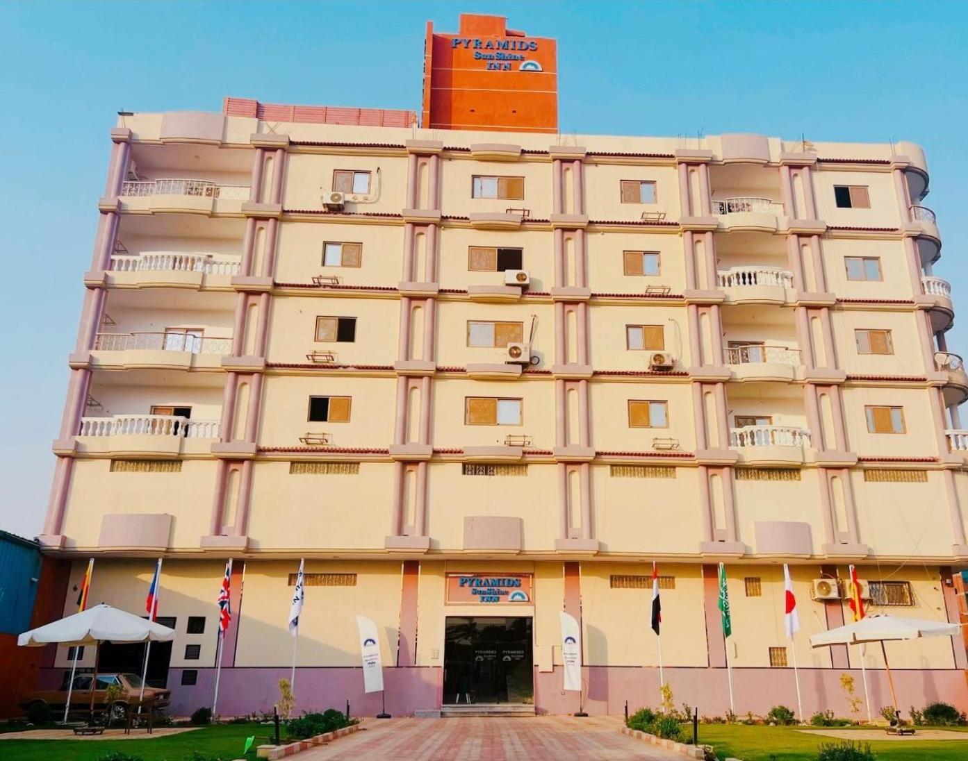 Pyramids Sunshine View Hotell Kafret el-Gabal Eksteriør bilde